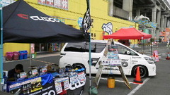 いよいよ最終日！