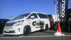 オートバックス千葉ニュータウン様、２日目です。