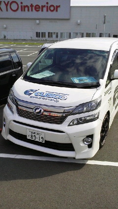 Ｇー７モールフェスタ最終日です。