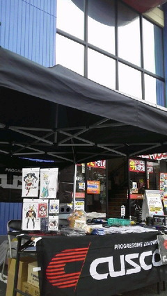 スーパーオートバックス十日市場店様で‥‥