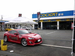 コクピット藤枝店様、イベント最終日！