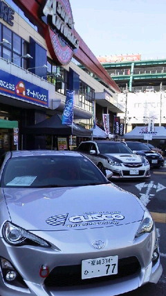 スーパーオートバックス市川様で、