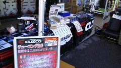 スーパーオートバックス市川様で、