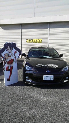 イエローハットYMS太田店様で