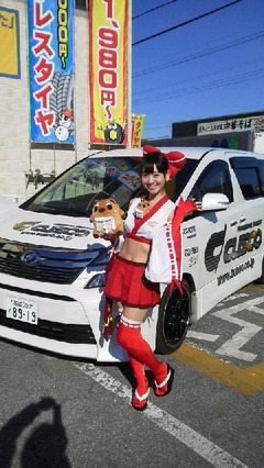 オートウエーブ柏沼南店様で、