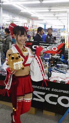 オートウエーブ柏沼南店様で、