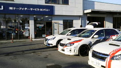 K・I・T service様では、