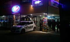 ありがとうございました！