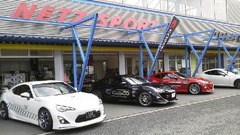 ネッツトヨタ千葉ネッツシュポルト様２周年記念大商談会、最終日です。