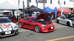 ハイパーミーティング2014に出店中です！