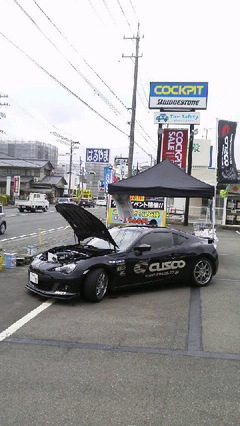 静岡の皆様、『春の車高調祭り』、開催です！