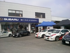 ケー・アイ・テー・サービス『スバルフェア―』開催中