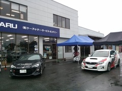  ケー・アイ・テー・サービス『スバルフェア―』最終日！！