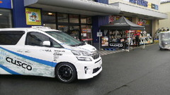 スーパーオートバックス新潟竹尾店様！