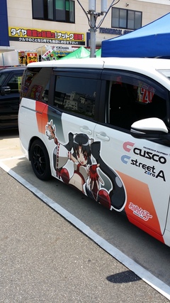 痛くないです？