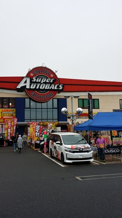 皆さん、おはようございます！