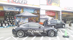 群馬県太田市のジェームス太田高林店様で、