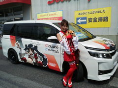 オートウエーブ宮野木店様で……