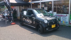 タイヤ館玉川上水店では！