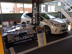 スーパーオートバックス富士さんで……