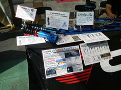 オートウエーブ宮野木店様、最終日です！