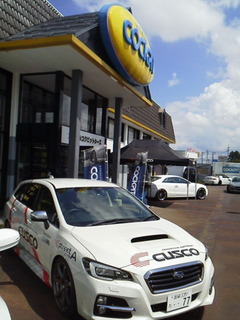 新潟県上越市近郊の皆様！