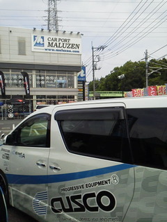 カーポートマルゼン埼玉本店様にて