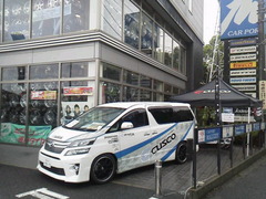 カーポートマルゼン埼玉本店様で、決算セール！デモカー集合ｂｙ埼玉本店開催中