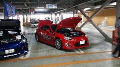 おはようございます