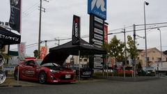 マルゼン西宮店