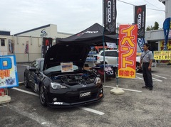 神奈川県川崎市近郊のみなさま