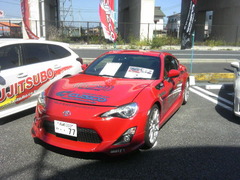 スーパーオートバックス熊谷様では