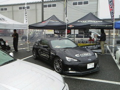 イエローハットＹＭＳ太田店様で