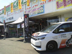 新潟県上越市近郊のみなさま〜！