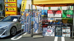 ここセレクト浦和店様では、