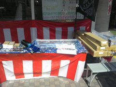 コクピット大泉店様で