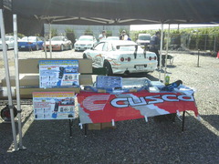 栃木県真岡、宇都宮近郊のみなさま