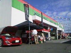 タイヤ館楢原店さん、リニューアルイベント最終日です！