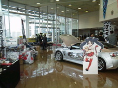 群馬県太田市近郊のみなさま！