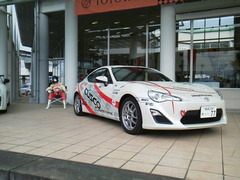 群馬県太田市近郊のみなさま！