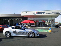 １日限定イベントをネッツトヨタ群馬G'NEXT前橋みなみ本店様で、