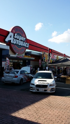 おはようございます！