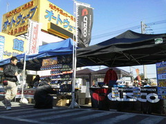 千葉県千葉市近郊のみなさま！