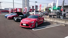 AT86 カスタマイズ商談会　開催中