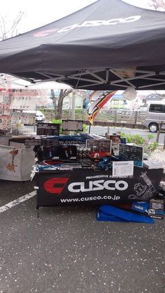 埼玉県戸田市近郊の皆様。