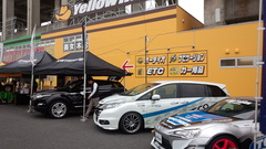 埼玉県戸田市近郊の皆様。