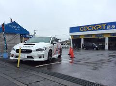 コクピット藤枝様、最終日となりました。