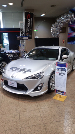 トヨタカローラ栃木宇都宮上横田店様で、