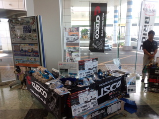 新潟ｽﾊﾞﾙ黒埼店様では、