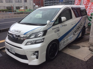 埼玉県川口市近郊の皆様！